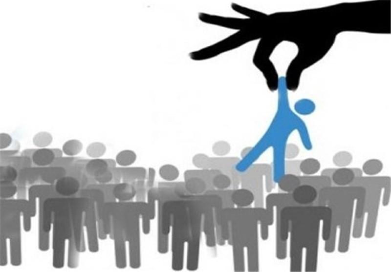 مفاسد اخلاقی