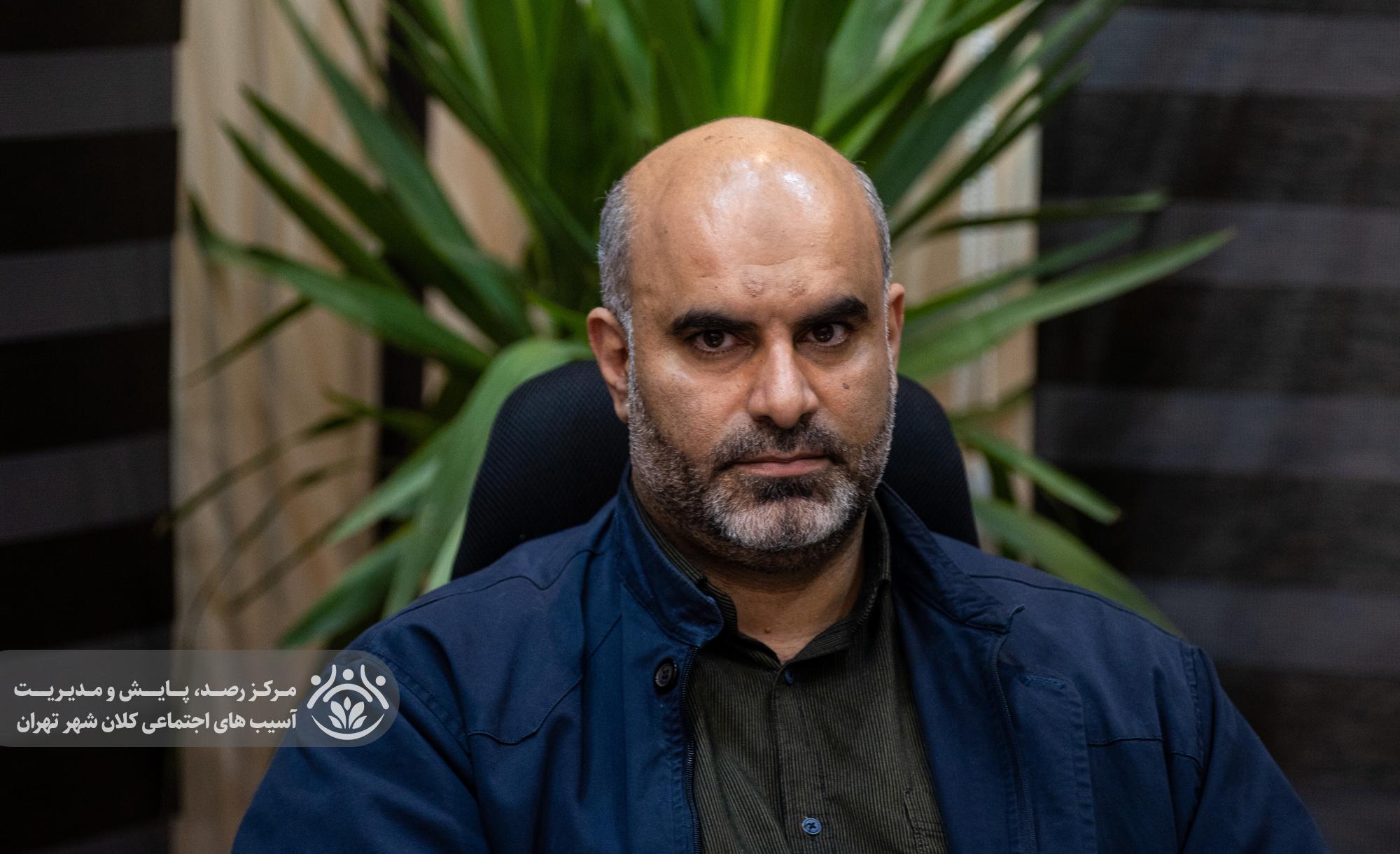 اولین جلسه قرارگاه اجتماعی کلانشهر تهران