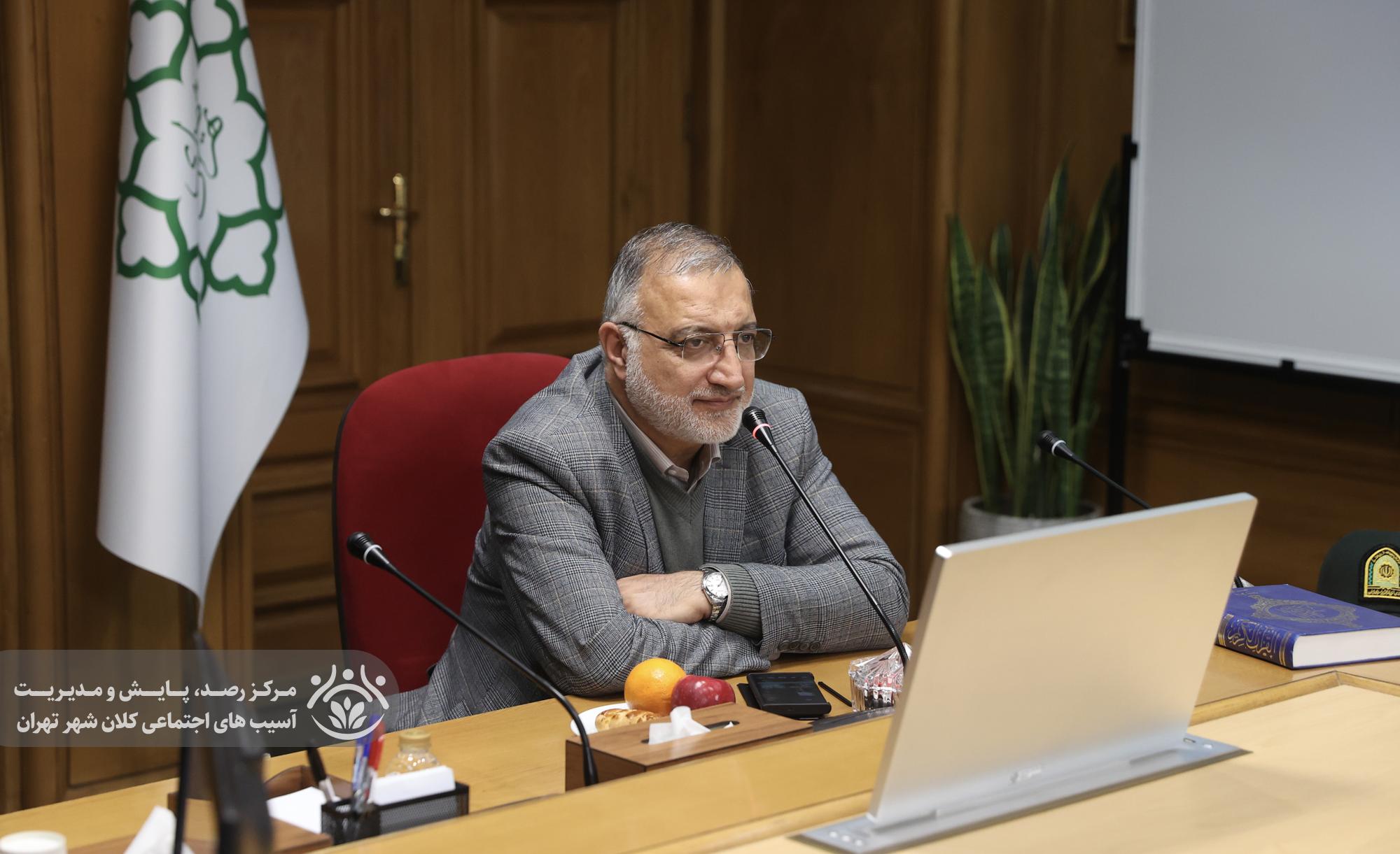 نوزدهمین جلسه قرارگاه اجتماعی کلان‌شهر تهران